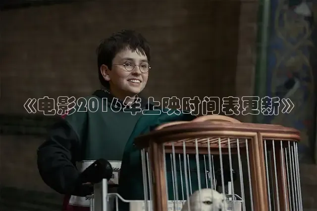 天美传媒在线播放