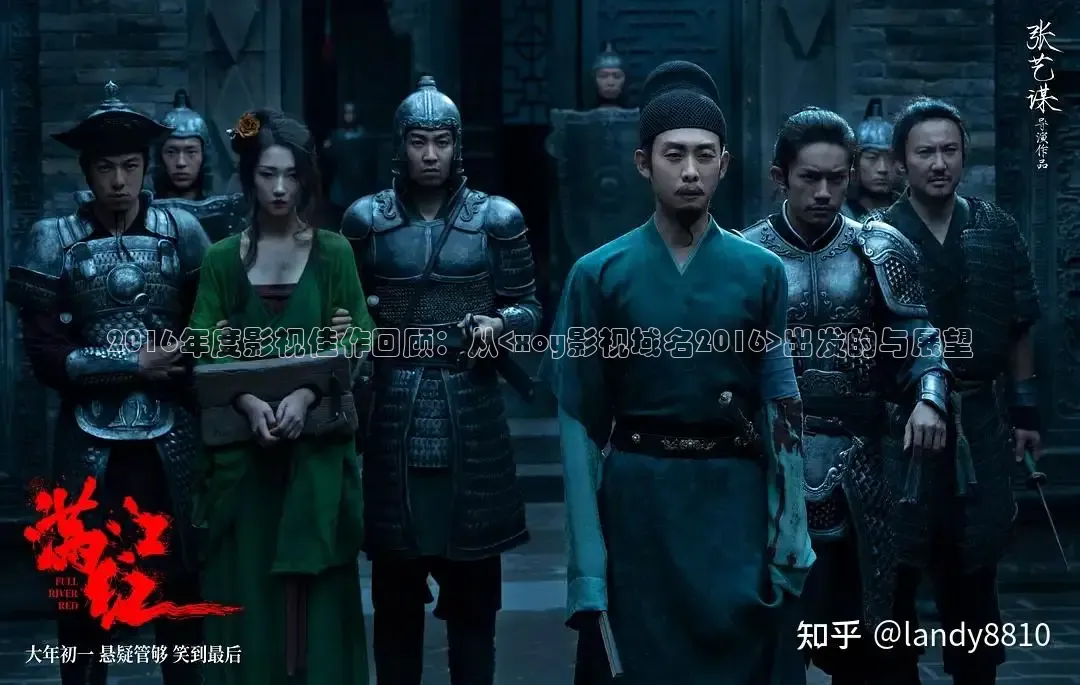 天美传媒电影